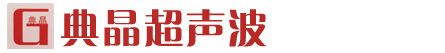 江蘇文華城市交通設(shè)施有限公司